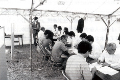 名古屋商法会議所の「創設願書」、「創設主意書」、「規則」、「議事規則」の草案（所蔵：名古屋市政資料館）