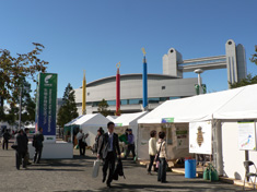 生物多様性交流フェア（白鳥地区開場）