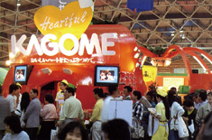 食のドラマ・パノラマゾーン(出典:フードラマなごや ʼ92 公式記録)