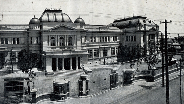 愛知縣商品陳列館