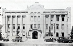 大池町の商業会議所