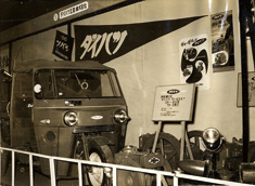 機械展の様子２