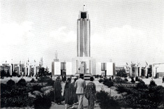 平和塔と花壇（出典：名古屋汎太平洋平和博覧会写真帖）